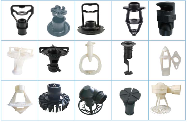 cooling tower nozzle